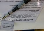 Маркировка кабельной продукции по материалам жилы и изоляции
