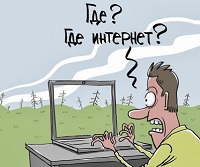 Цифровизация деревни и причём здесь смазка Bior TG