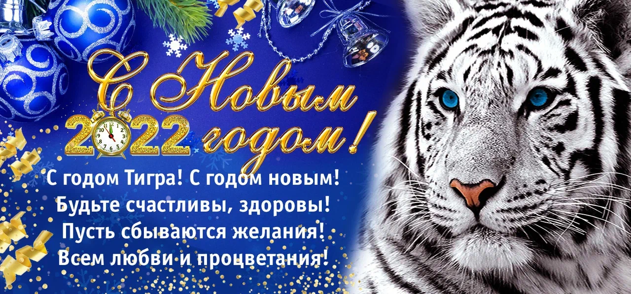 HNY1500.jpg