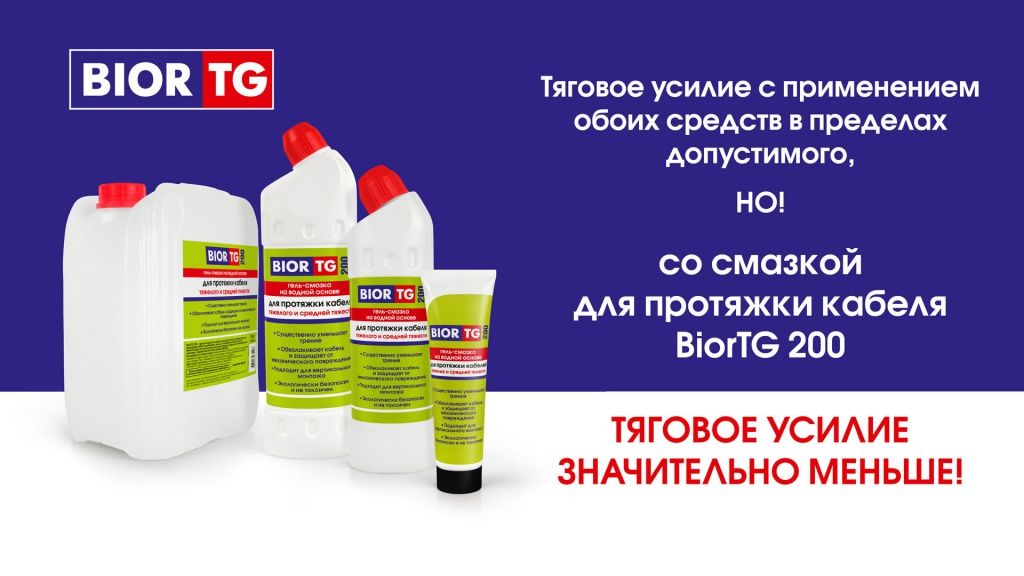 Заставки для видео3.jpg