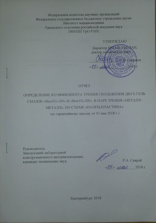 20180510_13570111.jpg