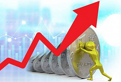 Повышение цен с 01.01.2026г