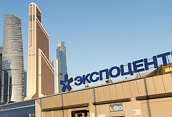 Приглашаем посетить наш стенд на выставке "СВЯЗЬ-2025" в Москве