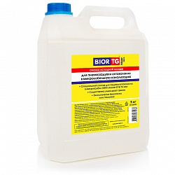 Смазка BiorTG PWater micro для пневмозадувки оптоволокна в микрокабельную канализацию, 5кг